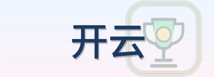 开云 Logo